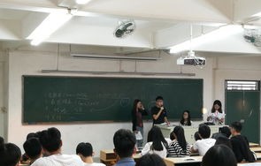 杭州市电子商务专业招聘