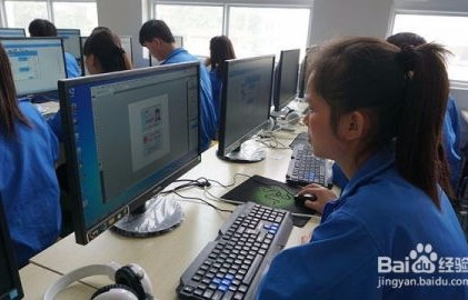 电子商务专业的实习生
