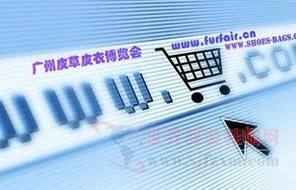 电子商务专业属于二本吗