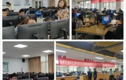 电子商务专业能考教招
