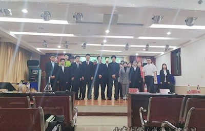 成都商学院电子商务专业