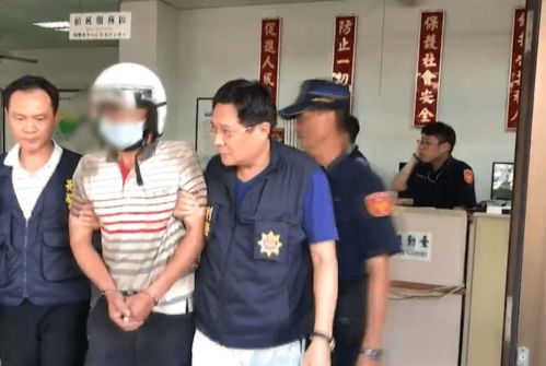 改判！李在明二审被判无罪